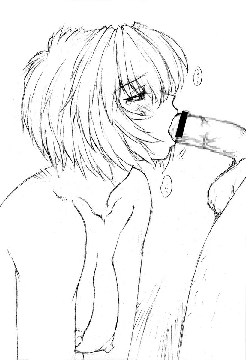 1人の学生の編集4