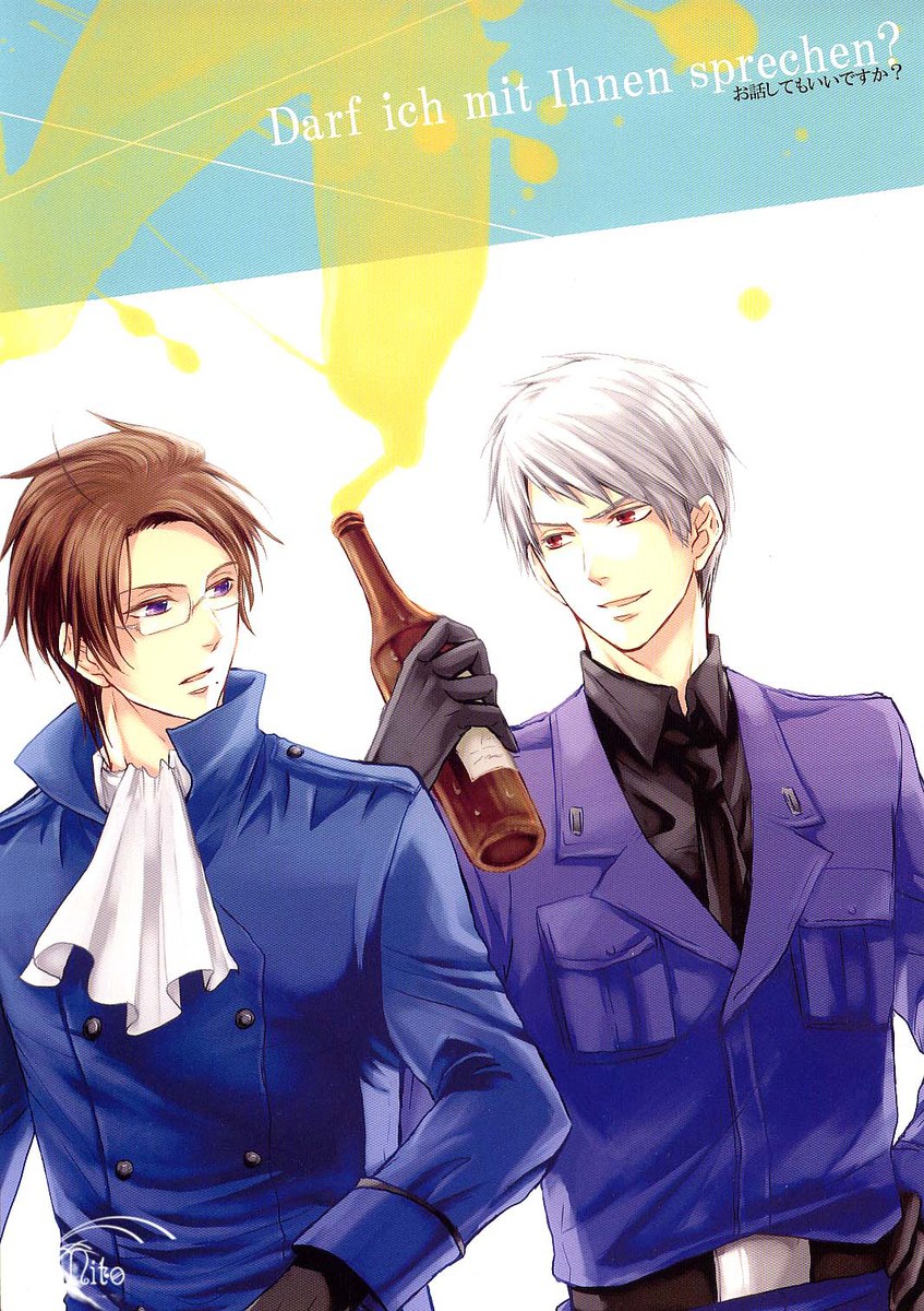 Hetalia Darf ich mit Ihnensprechen Hetalia Darf ich mit Ihnensprechen