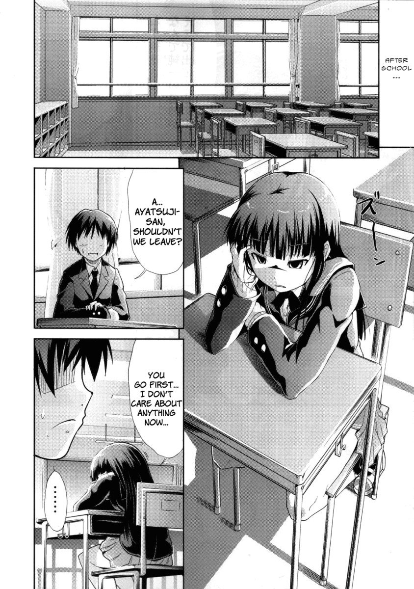 特定のファサードの性的依存