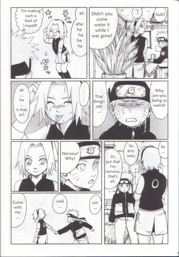 ニセモノ