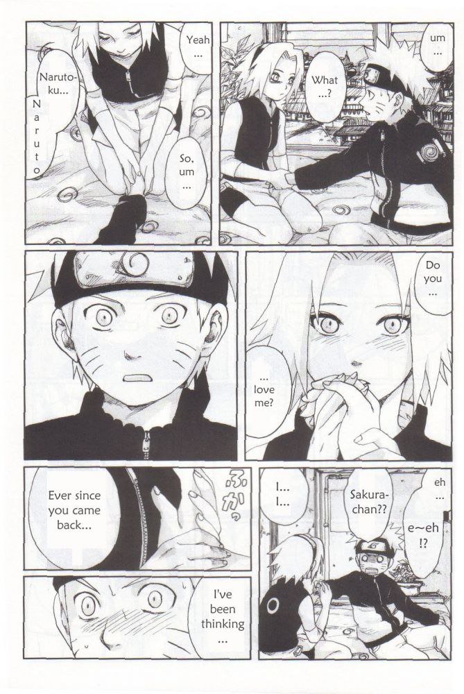 ニセモノ