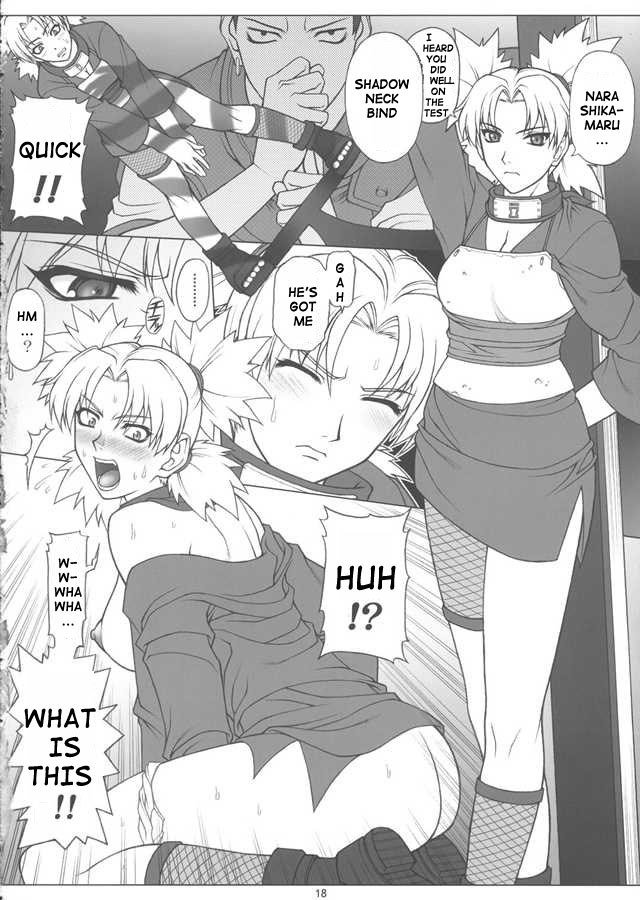ナルポ ナルポ