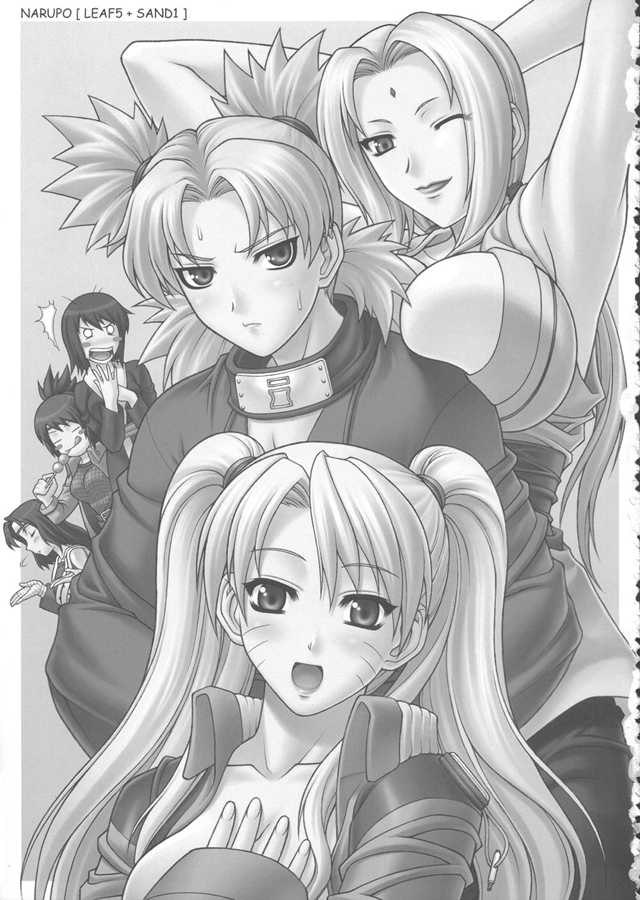 ナルポ ナルポ