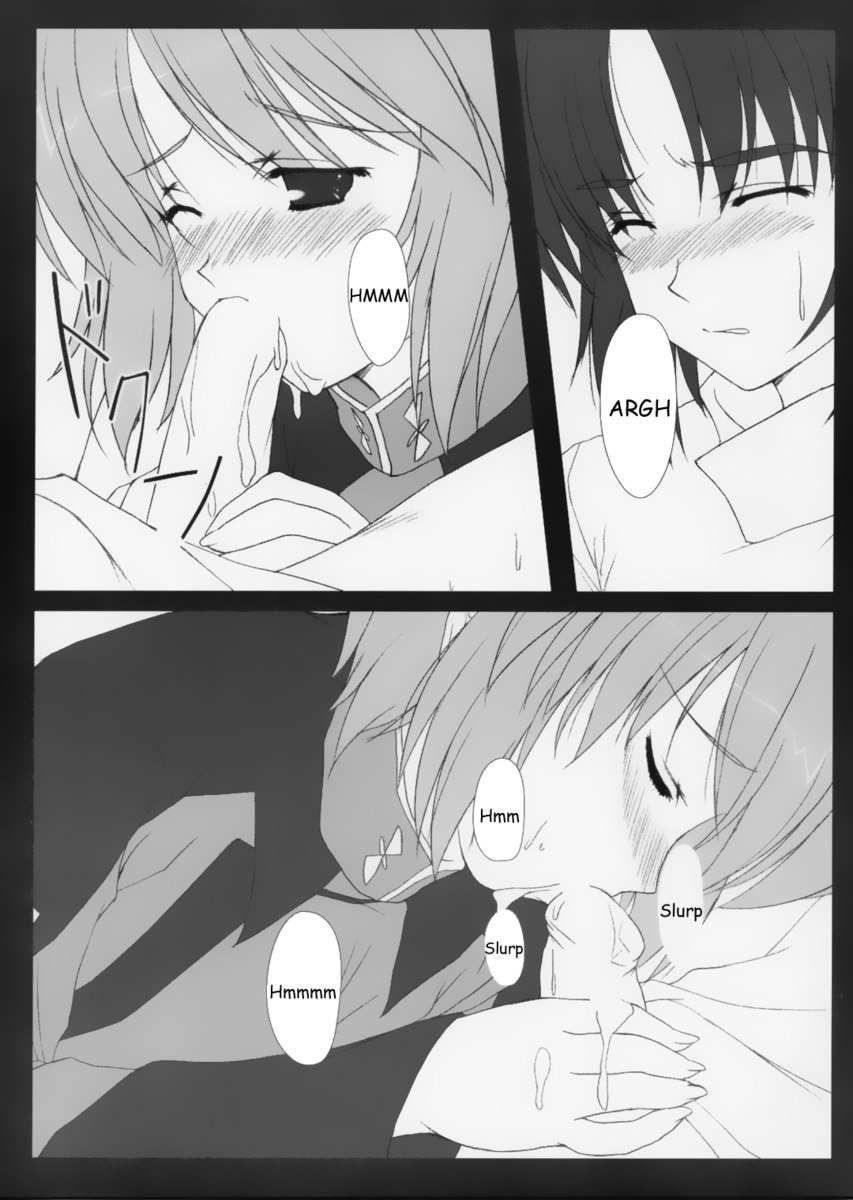 レッドインパクト レッドインパクト