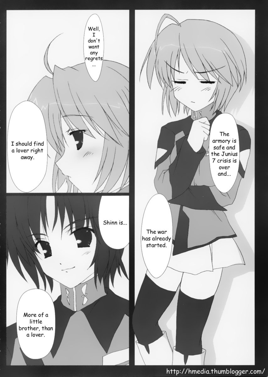 レッドインパクト レッドインパクト