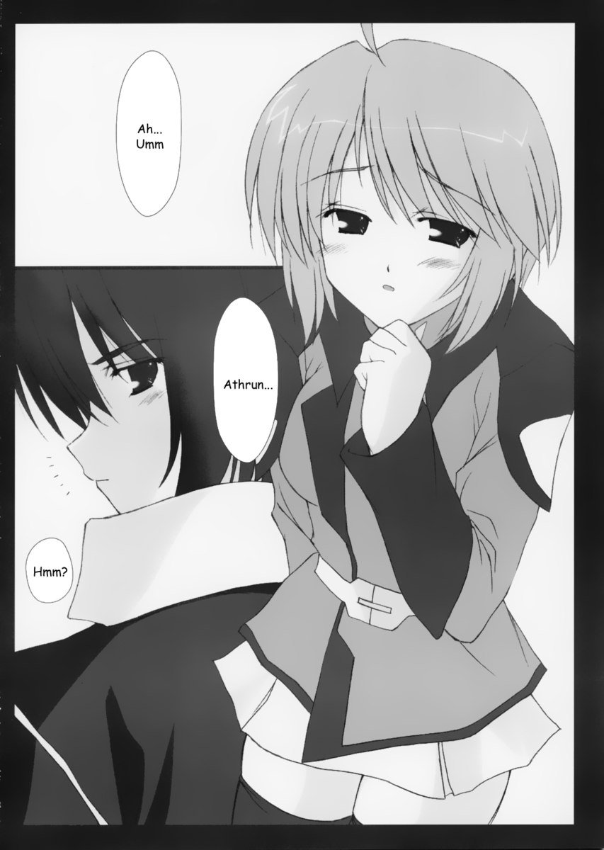 レッドインパクト レッドインパクト
