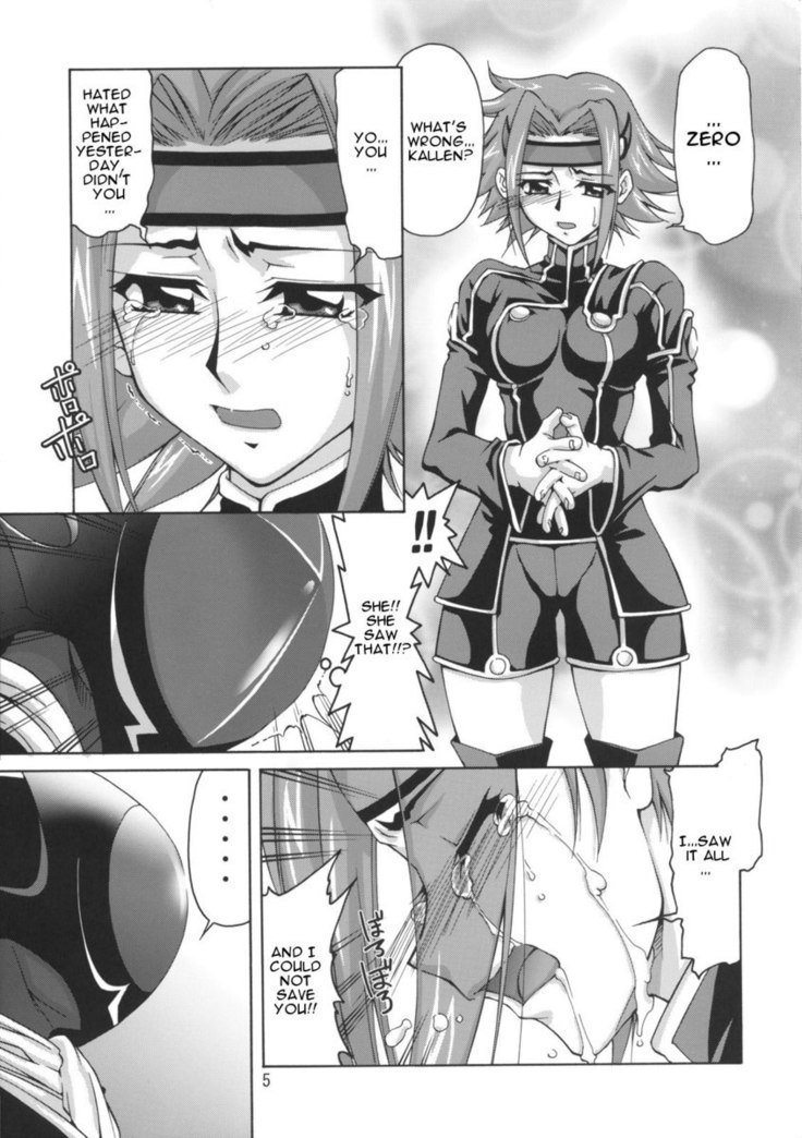 CG2R 02 CG2R 02
