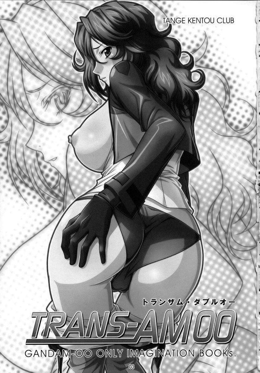 TRANS-AM00 TRANS-AM00