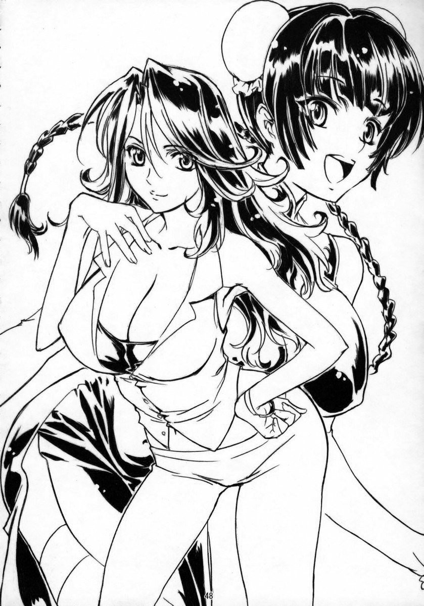 TRANS-AM00 TRANS-AM00