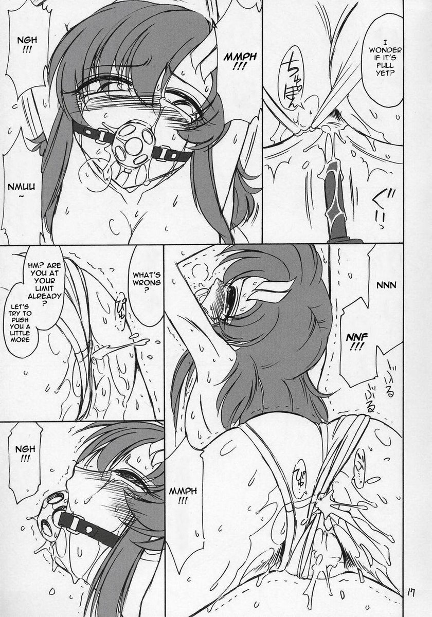 囚人06-偽物の歌