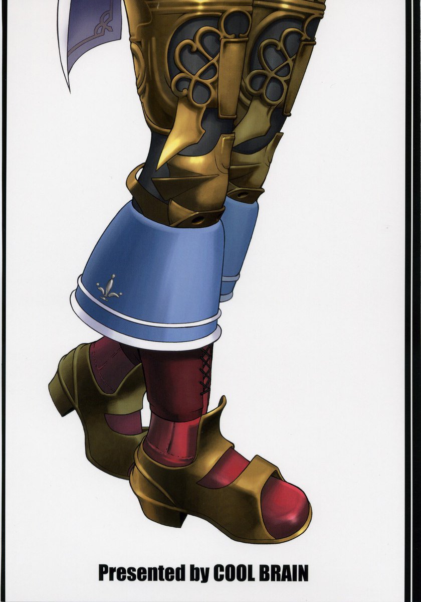 チェーンプリンセス チェーンプリンセス