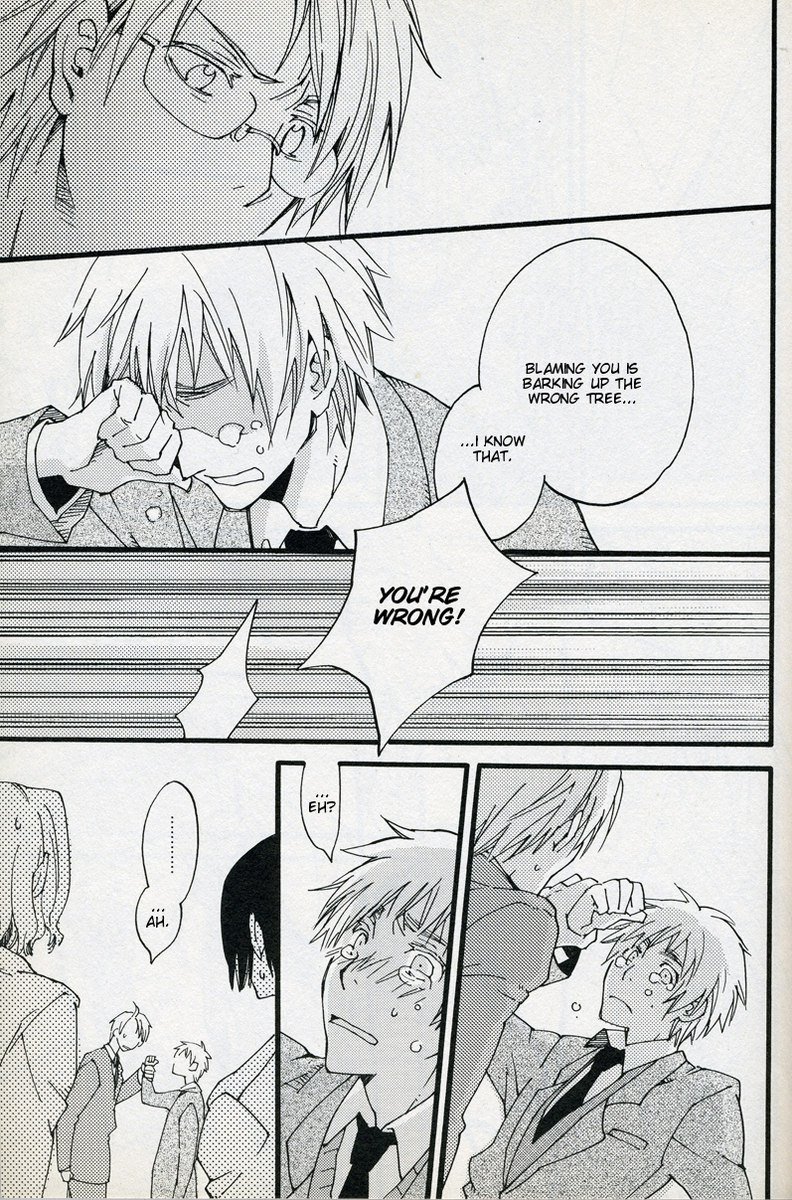 ヘタリア呪われた同情