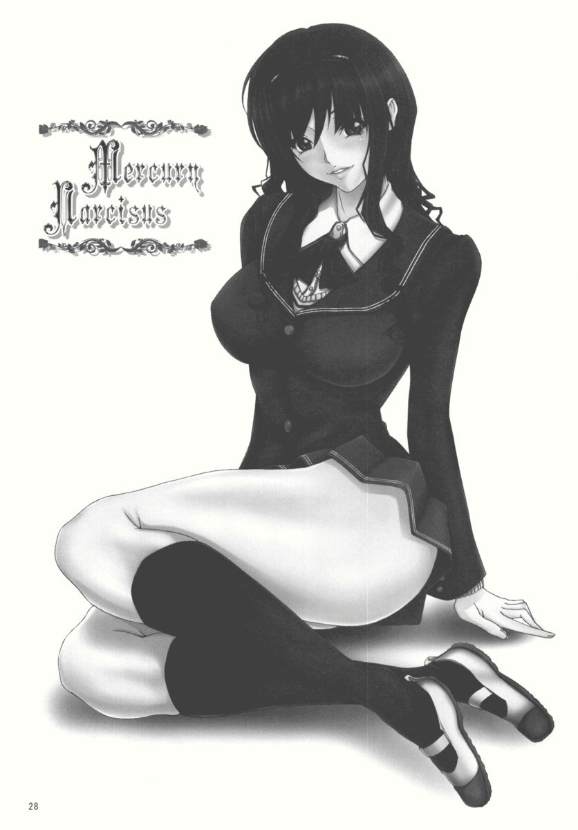 水仙水仙 水仙水仙