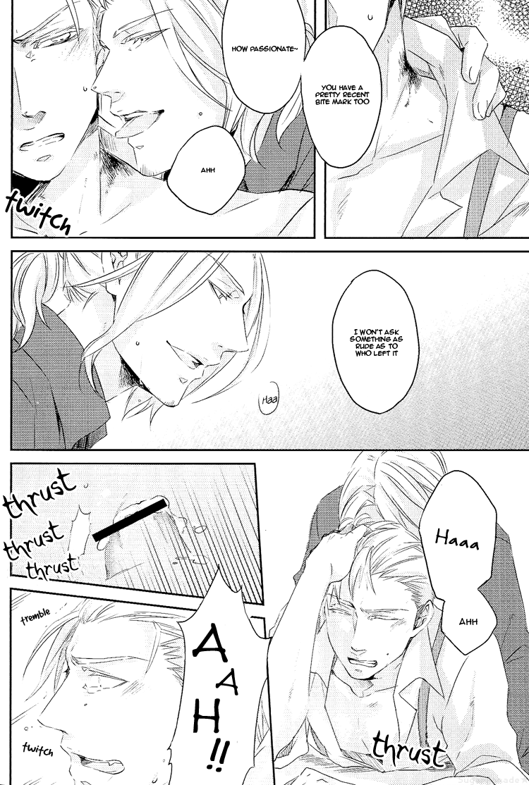 ヘタリアドチが好きなの