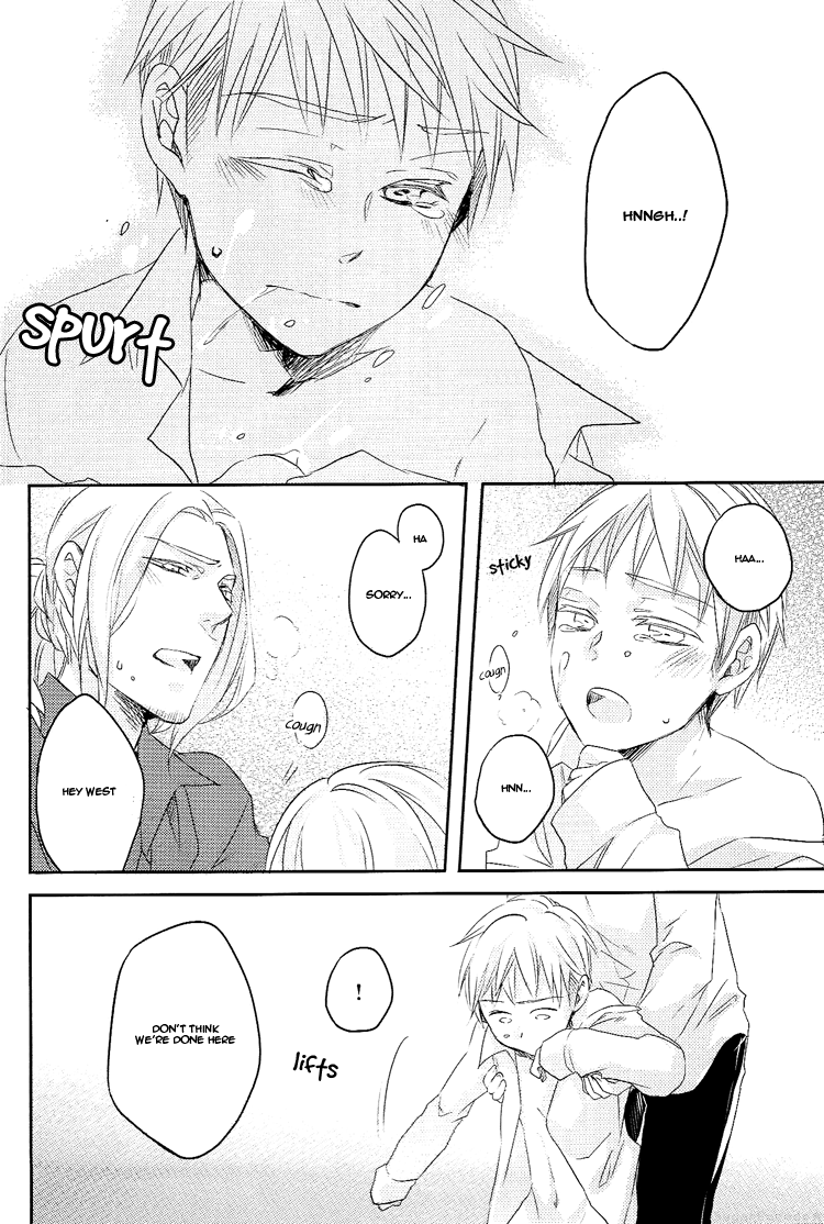 ヘタリアドチが好きなの