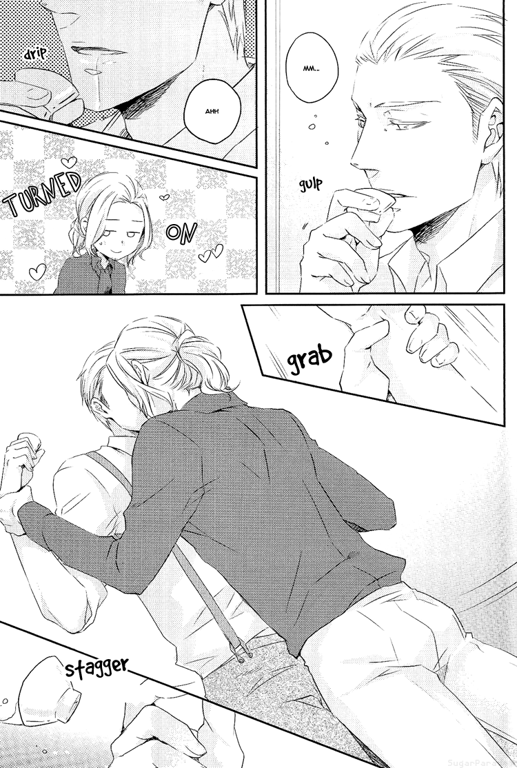 ヘタリアドチが好きなの