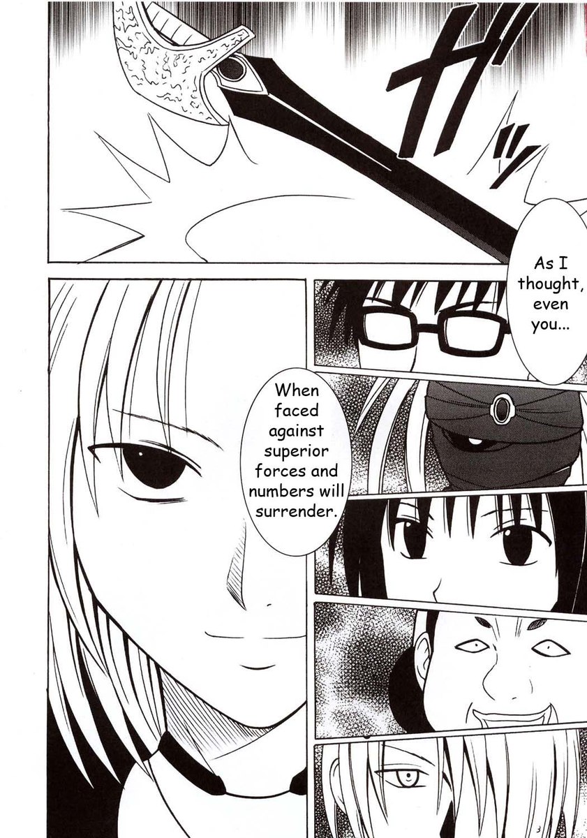 セフィリアハード1