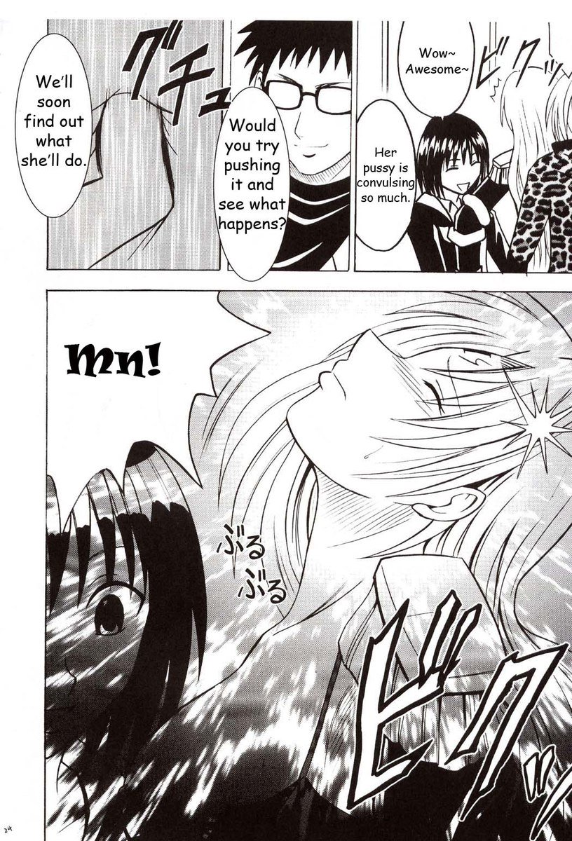 セフィリアハード1