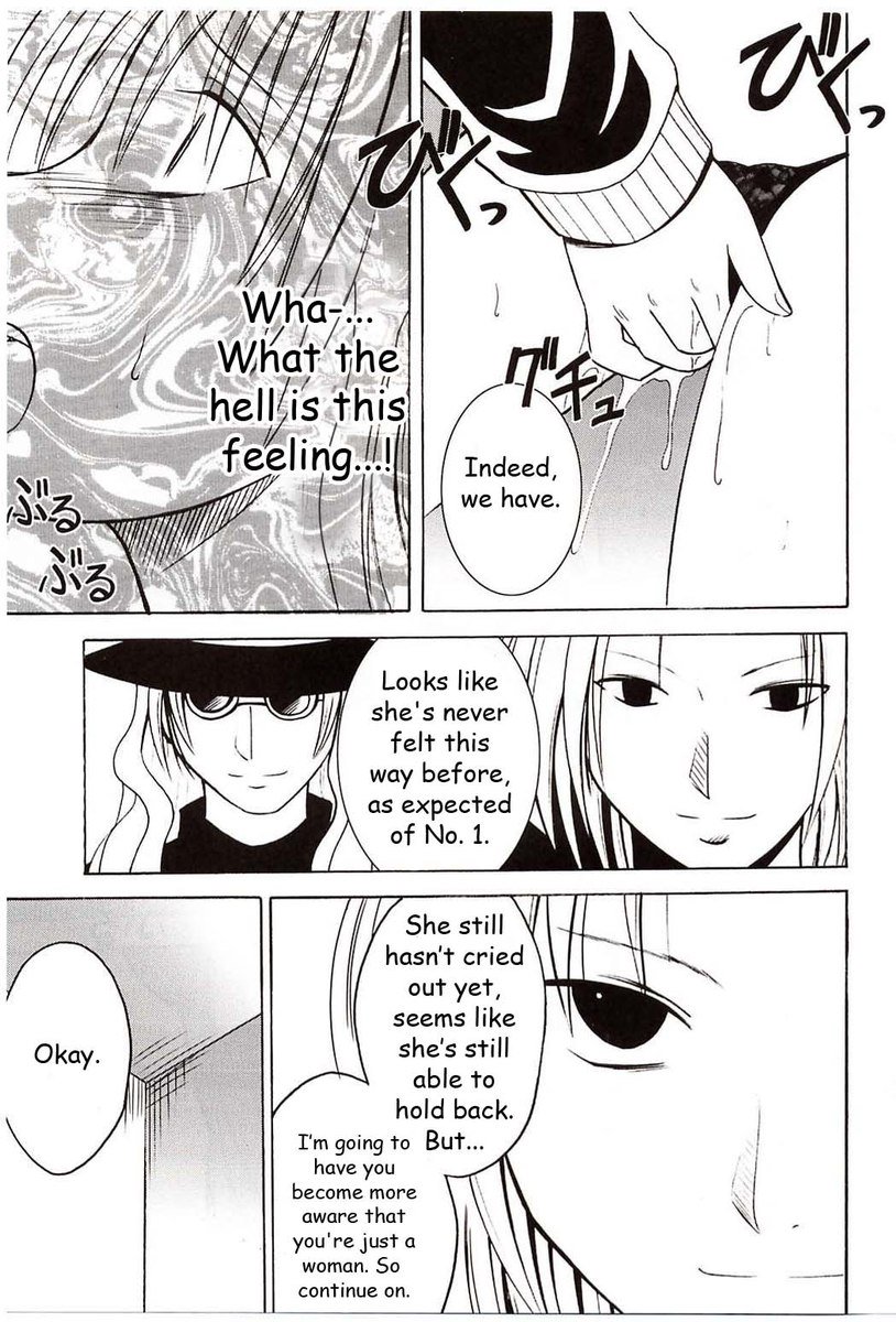 セフィリアハード1