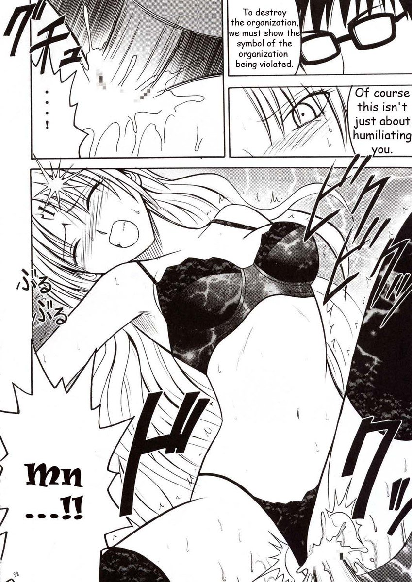 セフィリアハード1