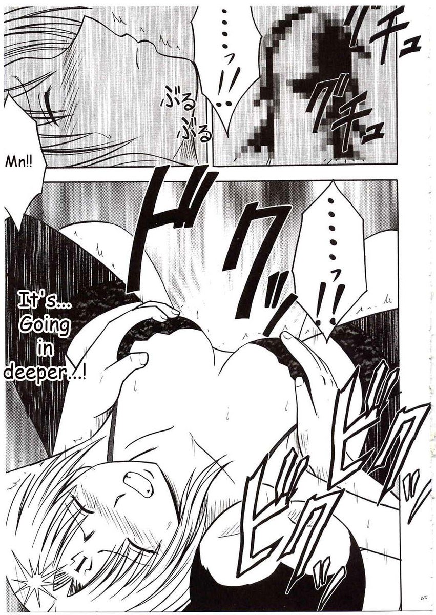 セフィリアハード1