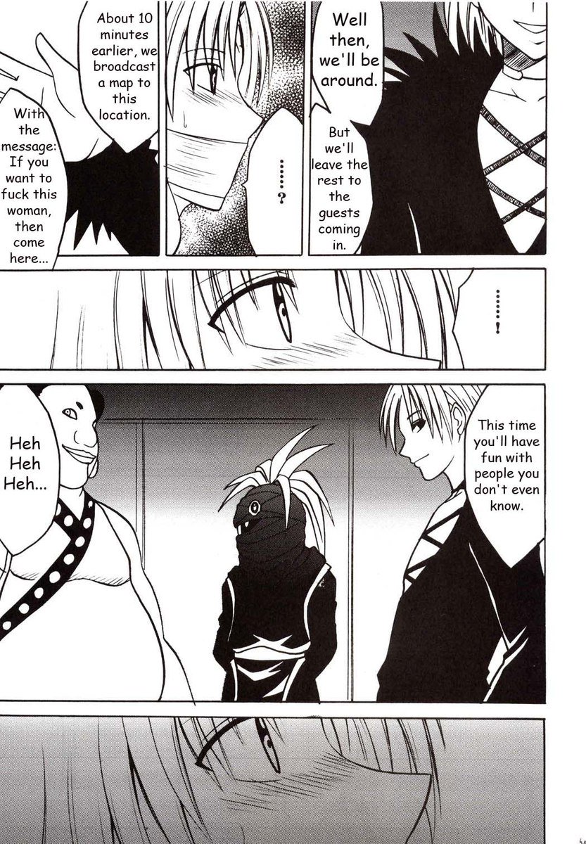 セフィリアハード1