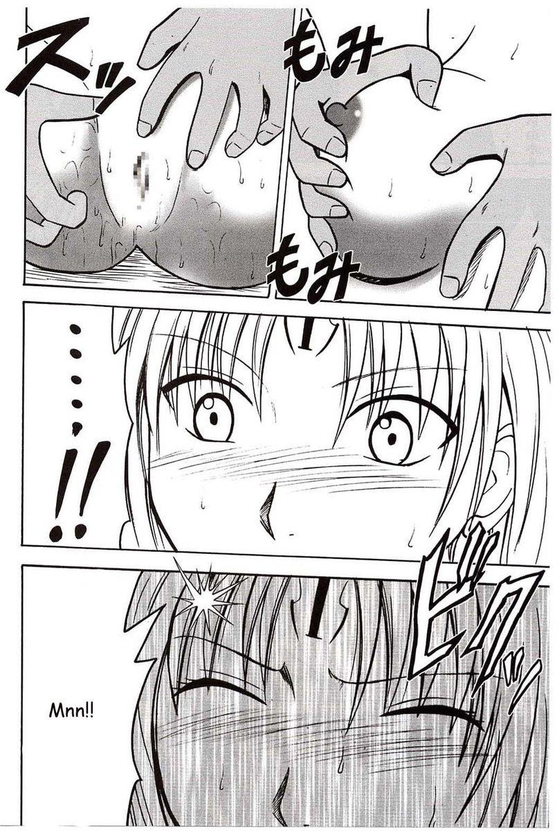 セフィリアハード1