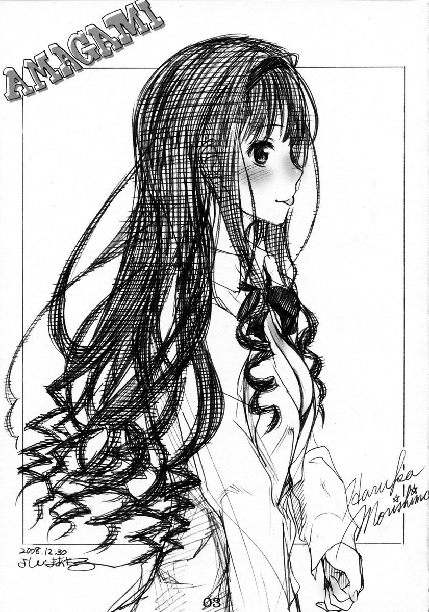 キミノマニア キミノマニア