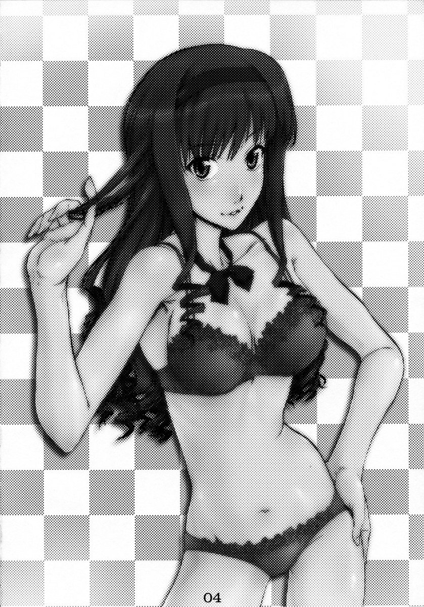 キミノマニア キミノマニア