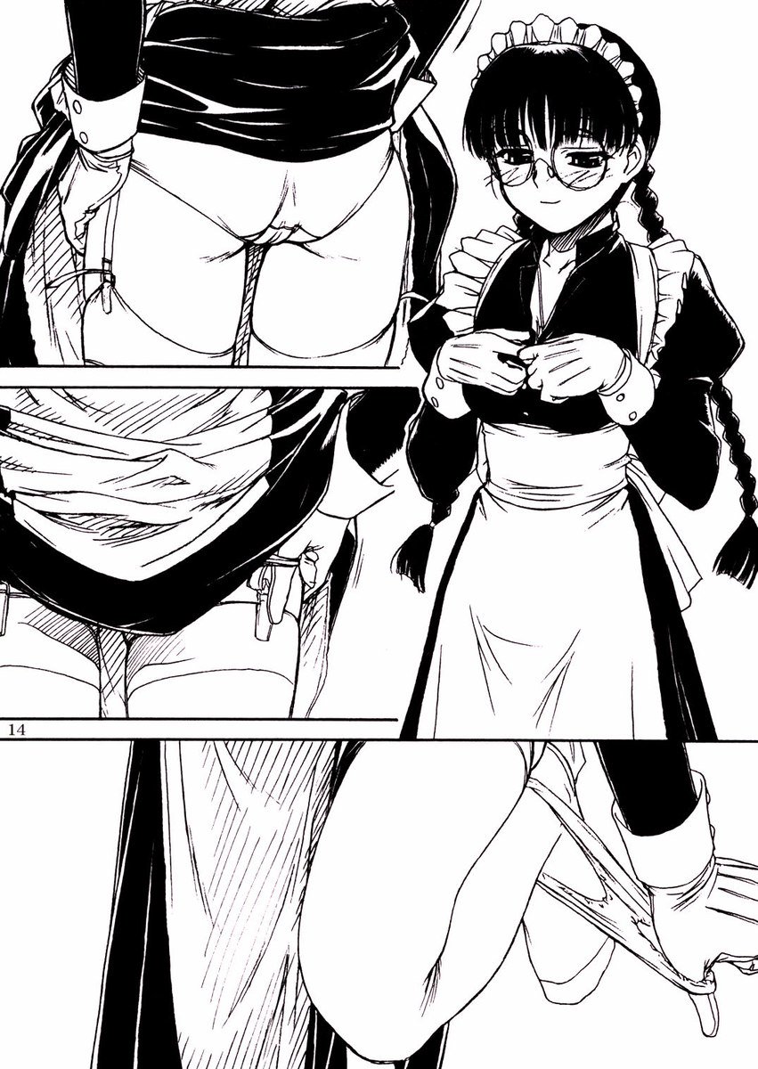 ワクワクロベルタさん ワクワクロベルタさん