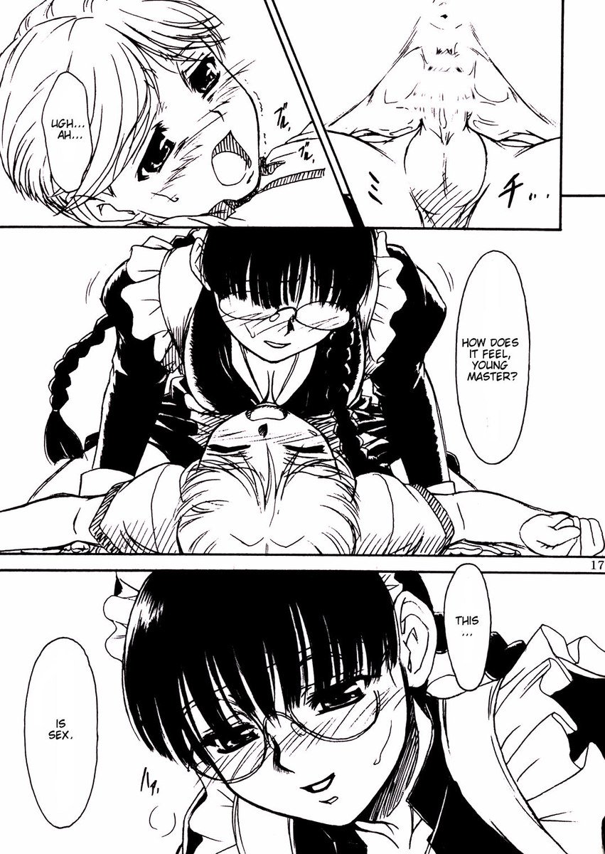 ワクワクロベルタさん ワクワクロベルタさん