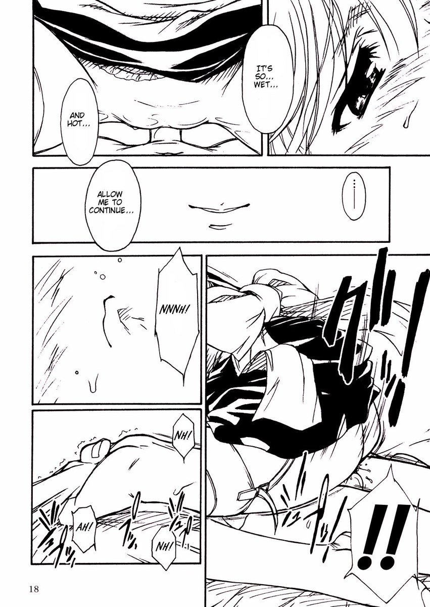 ワクワクロベルタさん ワクワクロベルタさん