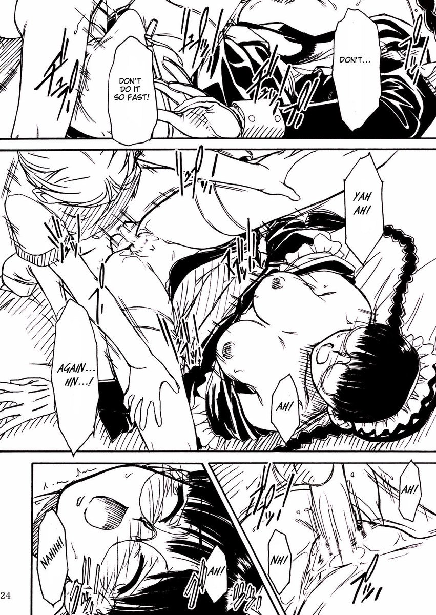 ワクワクロベルタさん ワクワクロベルタさん