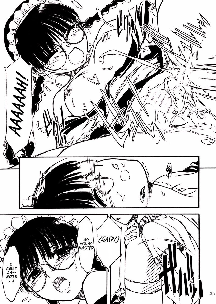ワクワクロベルタさん ワクワクロベルタさん