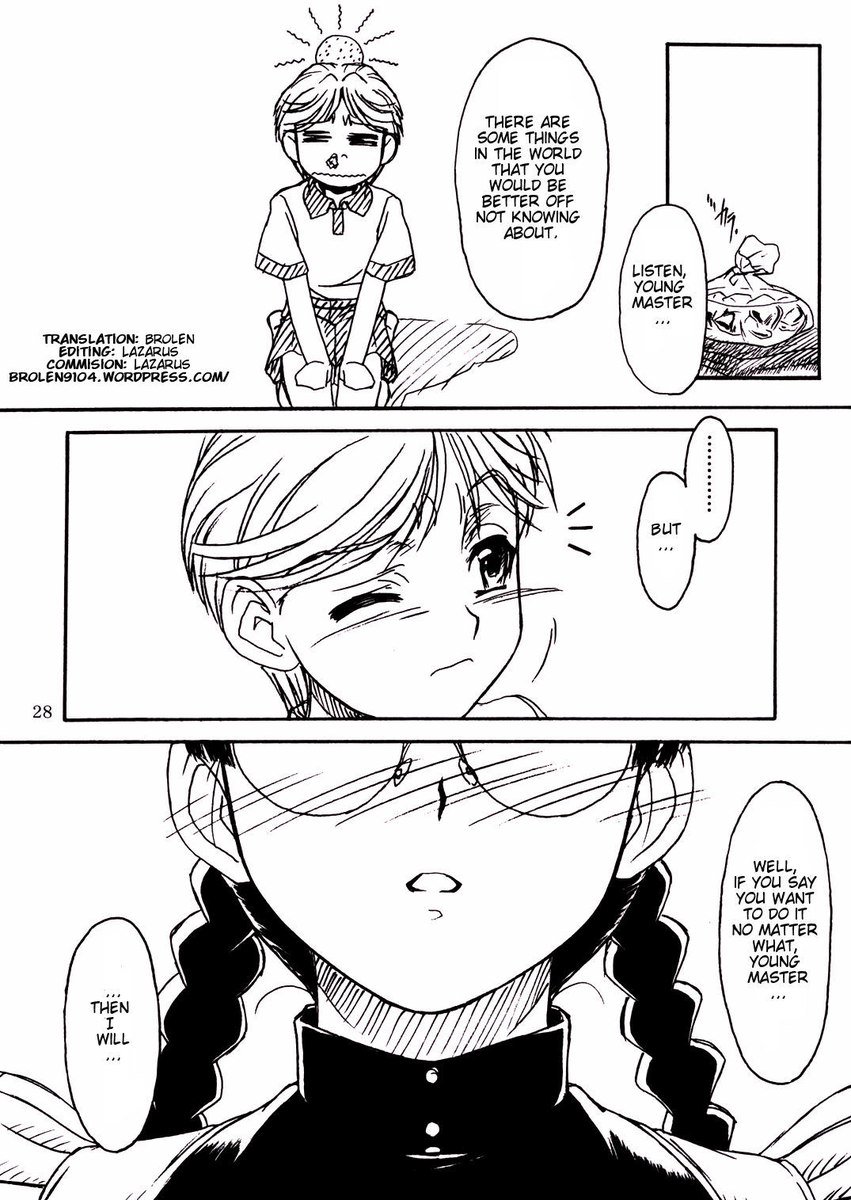 ワクワクロベルタさん ワクワクロベルタさん