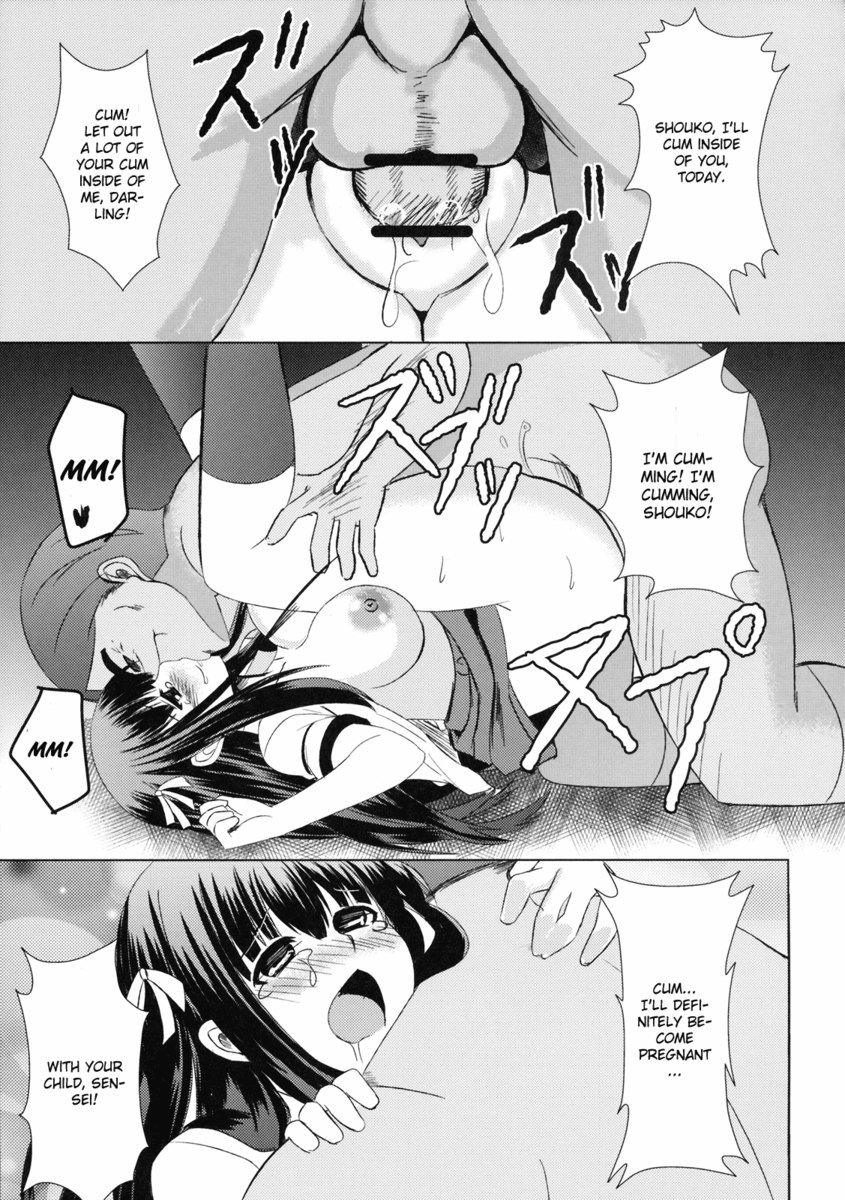 アイアンフィンガーフロムヘル