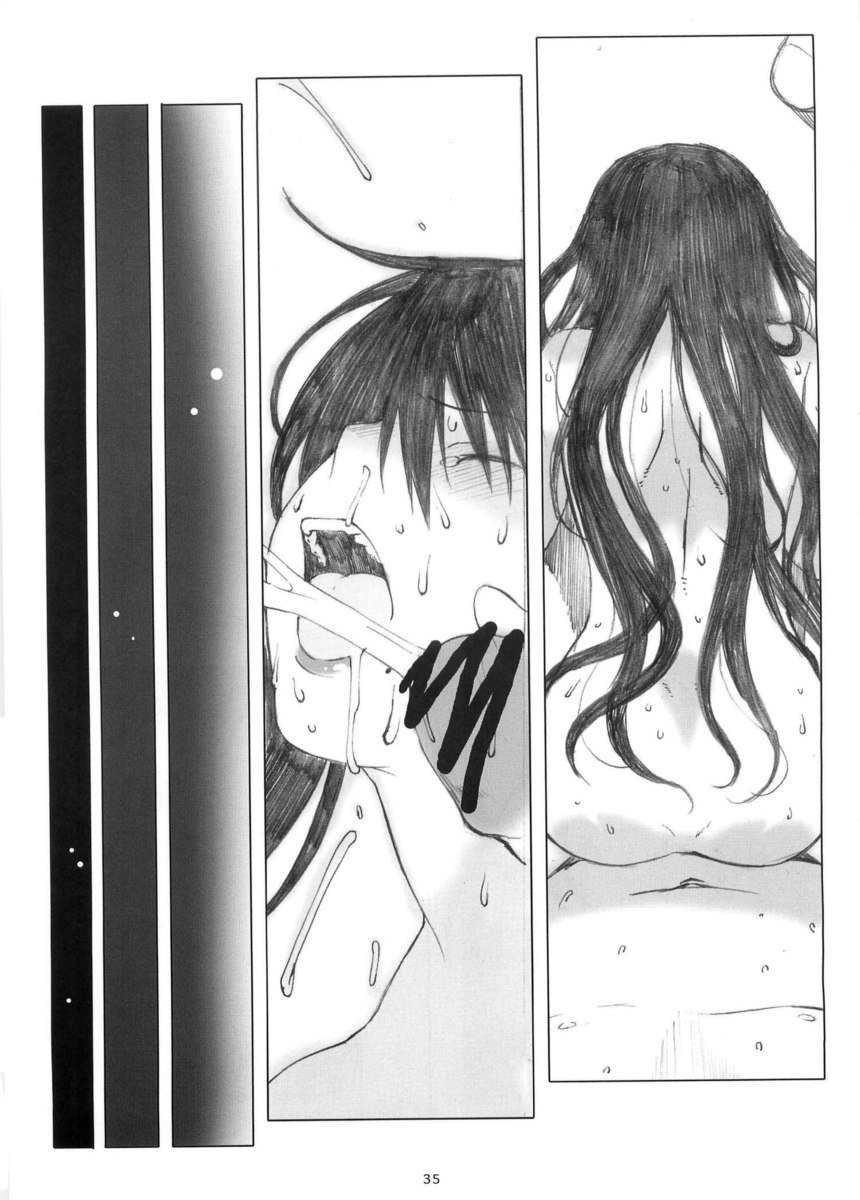 大野式メモリーズ