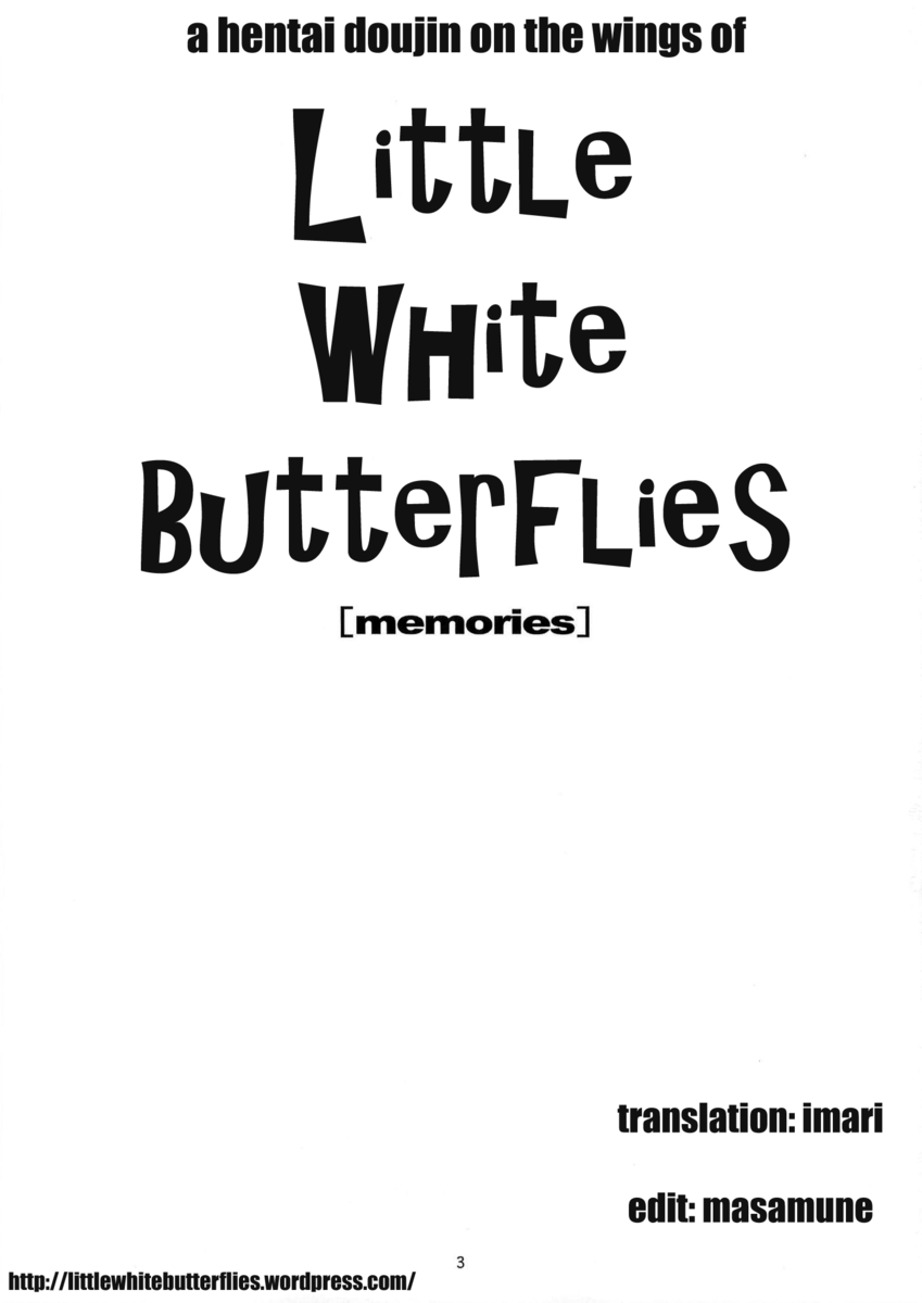 大野式メモリーズ