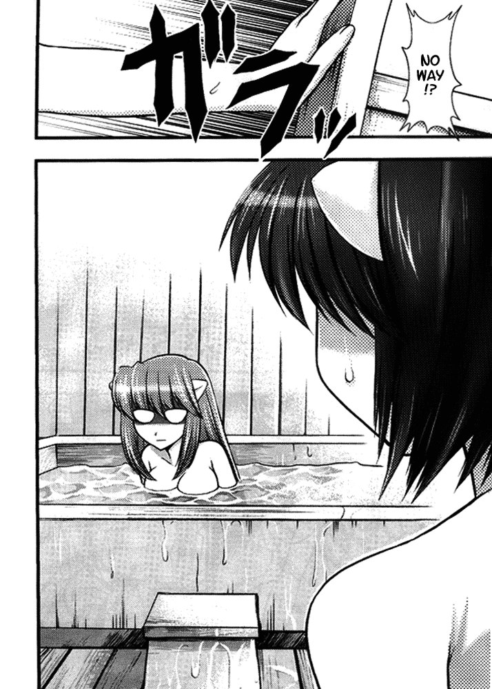 赤井花