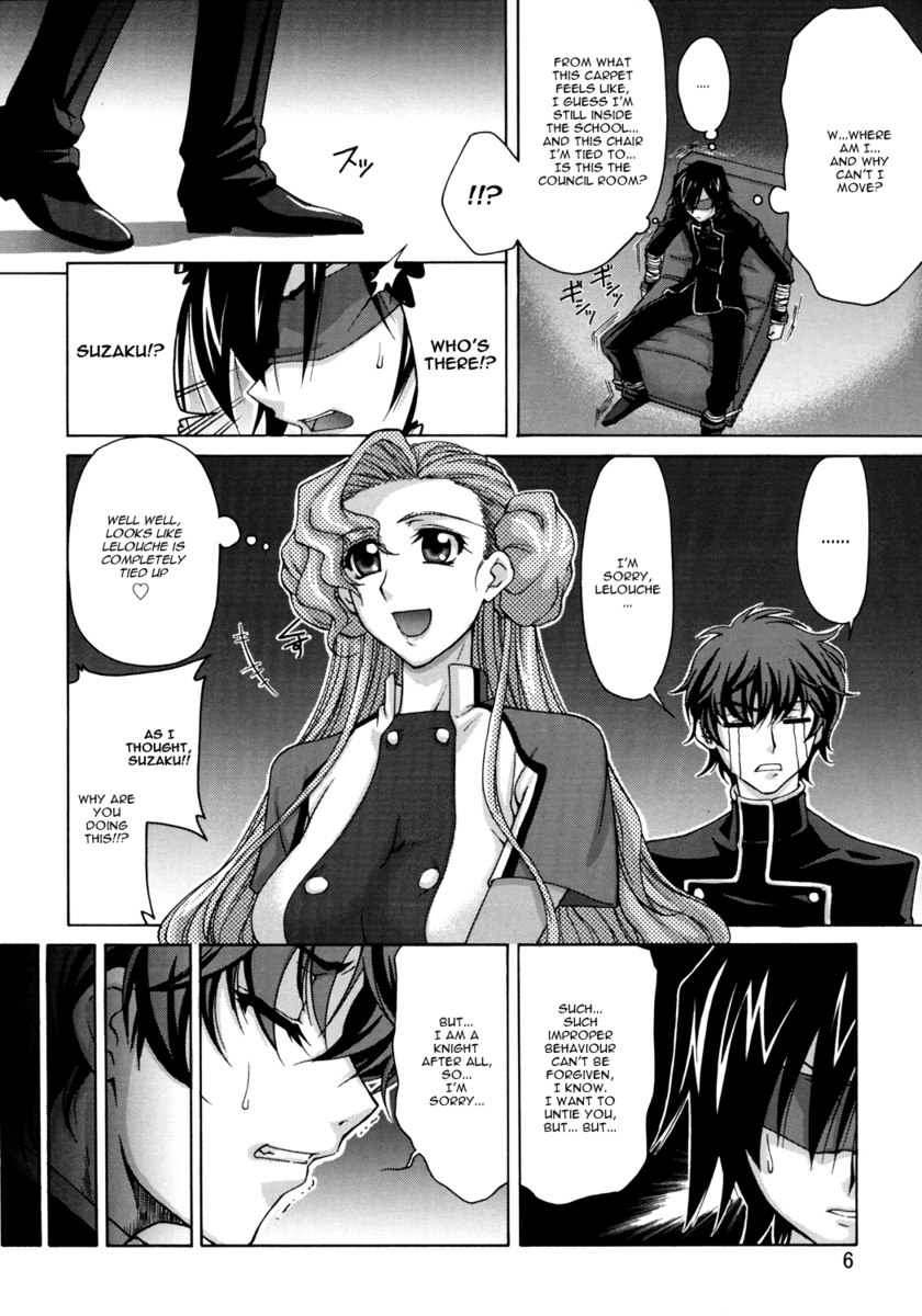 CG2R 01