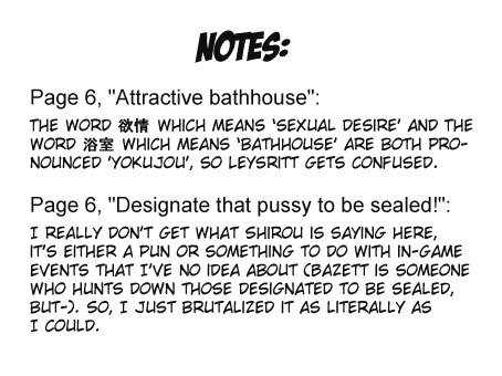 やっぱりりぜっと