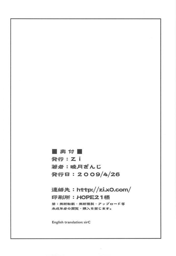 ドゥクシミオ ドゥクシミオ