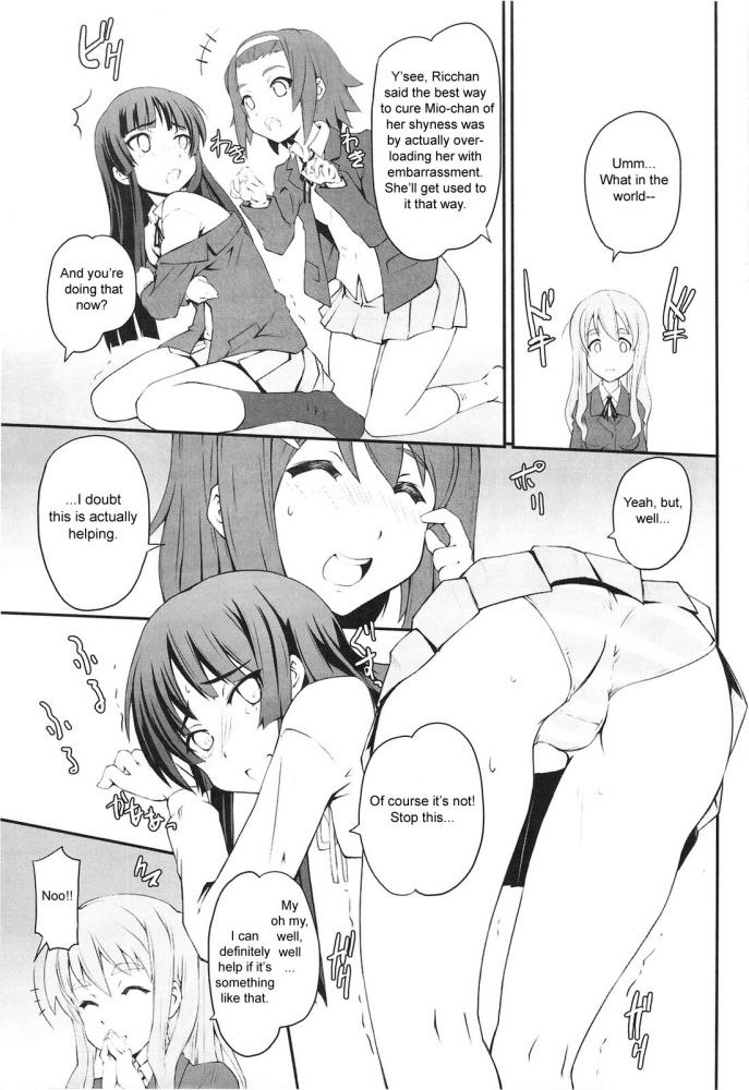 ドゥクシミオ ドゥクシミオ