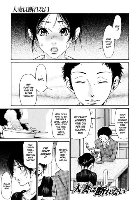 CH6 CH6