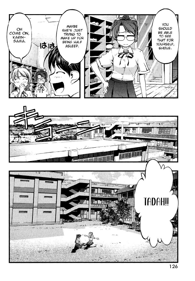 そよぎと静江 そよぎと静江