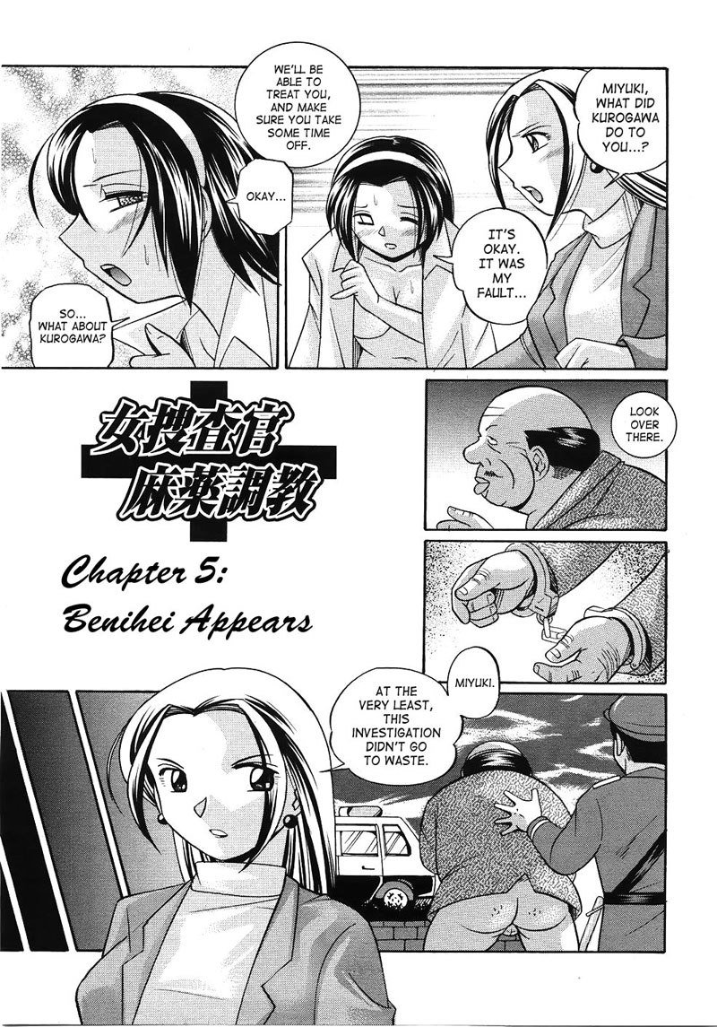 Ch5 Ch5