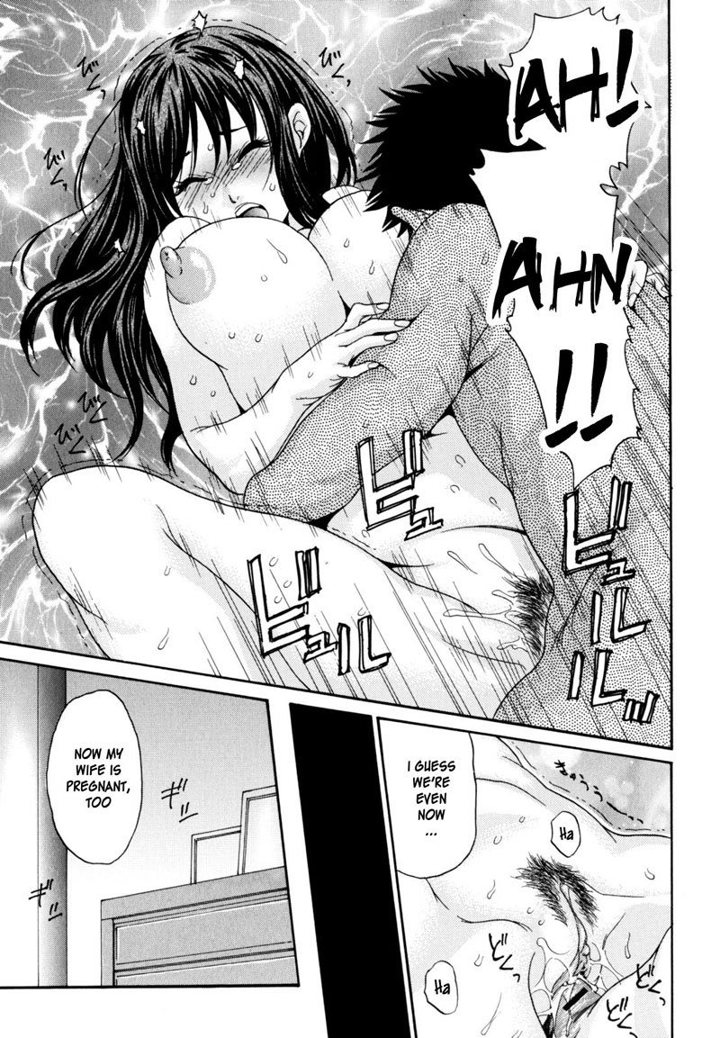 CH7 CH7