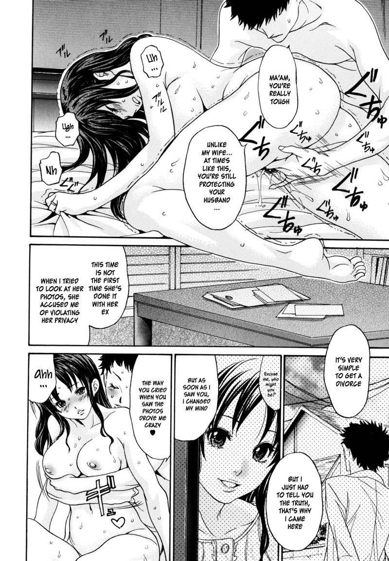 CH7 CH7