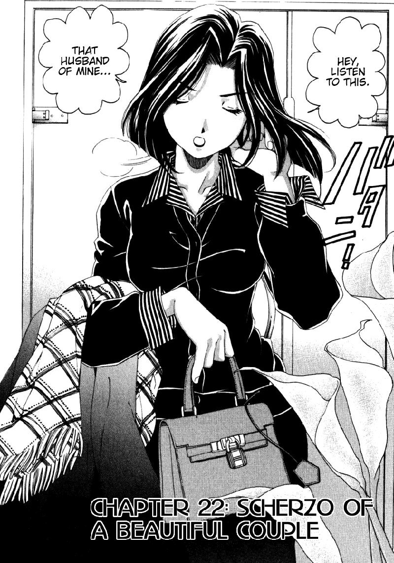 Virgin Na KankeiVol3-第22章