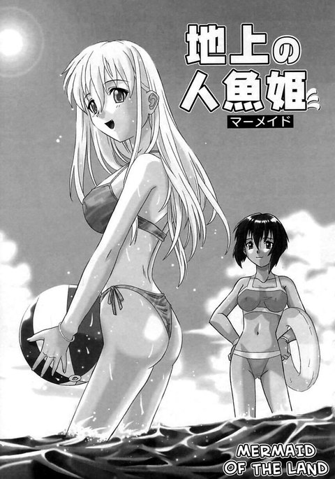 Ch8 Ch8